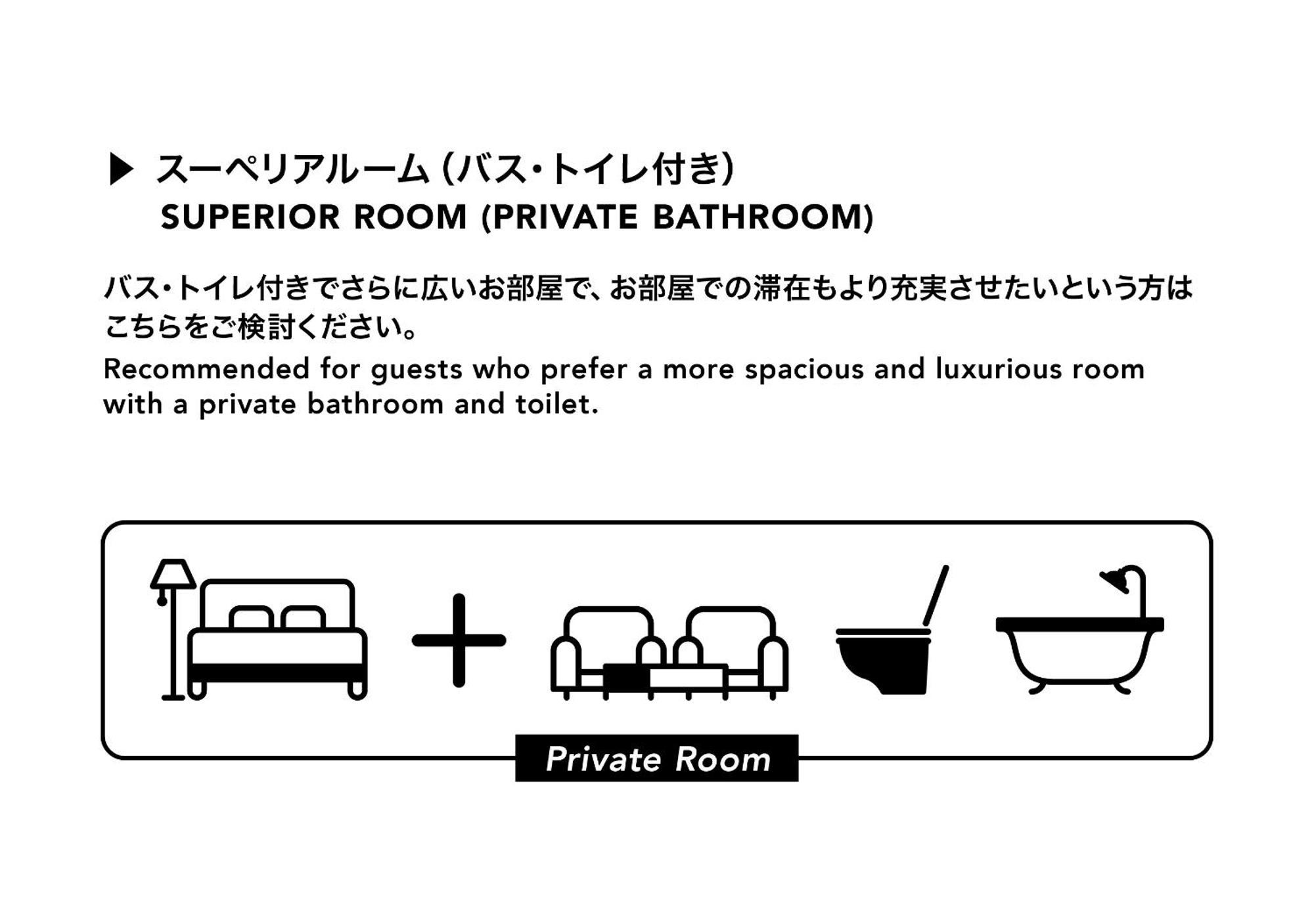 Hotel Graphy Shibuya Tokyo prefektur Exteriör bild